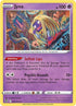 SIT 062/195 Jynx U