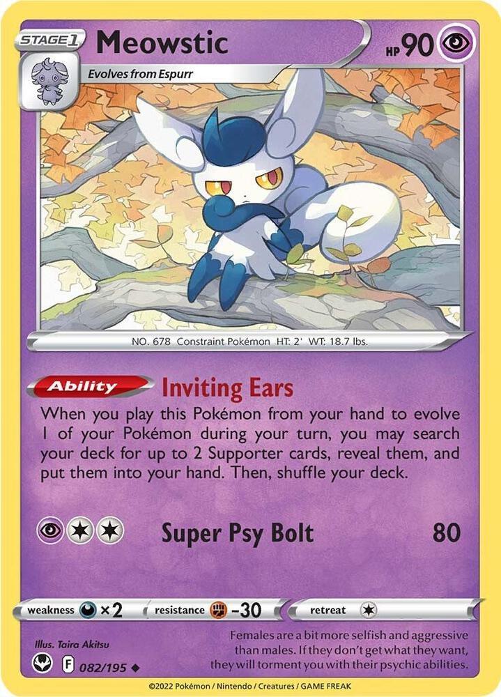 SIT 082/195 Meowstic U