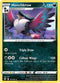 SIT 107/195 Honchkrow U