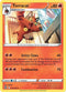 [Reverse Holo] SIT 031/195 Torracat U
