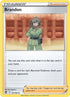 [Reverse Holo] SIT 151/195 Brandon U