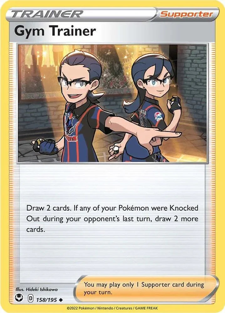 [Reverse Holo] SIT 158/195 Gym Trainer U