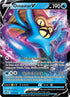 SIT 035/195 Omastar V SR