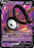 SIT 065/195 Unown V SR