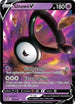 SIT 065/195 Unown V SR
