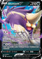 SIT 108/195 Skuntank V SR