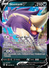 SIT 108/195 Skuntank V SR