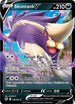 SIT 108/195 Skuntank V SR