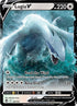 SIT 138/195 Lugia V SR