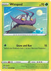 DAA 017/189 Wimpod C