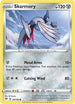 DAA 120/189 Skarmory C