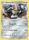 [Reverse Holo] DAA 130/189 Melmetal R