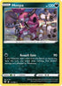 DAA 111/189 Hoopa RH