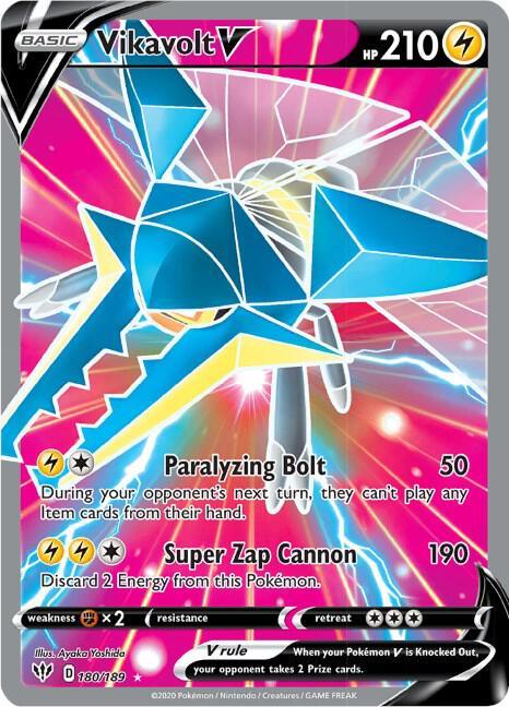 DAA 180/189 Vikavolt V SR