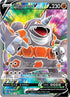 DAA 181/189 Rhyperior V SR