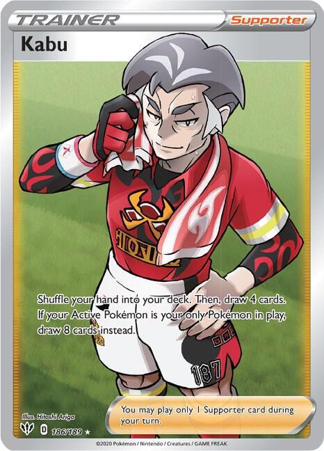 DAA 186/189 Kabu SR