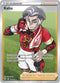 DAA 186/189 Kabu SR