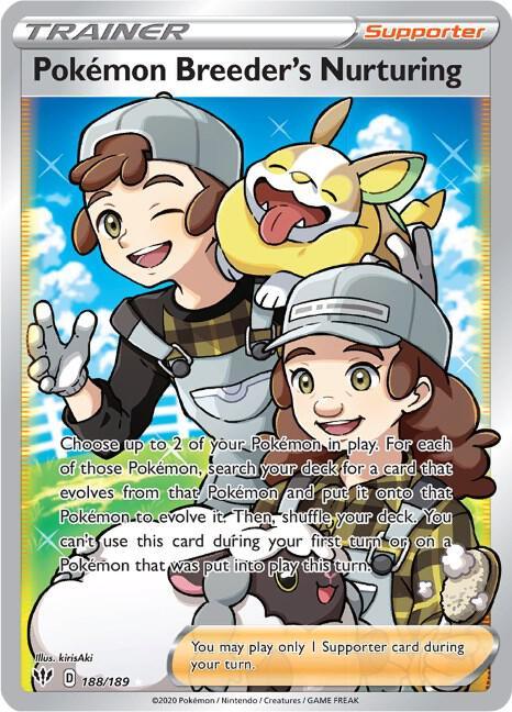 DAA 188/189 Pokemon Breeder's Nurturing SR