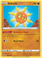 DAA 092/189 Solrock U