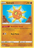 DAA 092/189 Solrock U