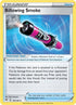 DAA 158/189 Billowing Smoke U