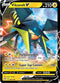 DAA 060/189 Vikavolt V SR