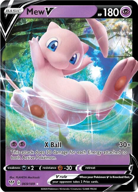 DAA 069/189 Mew V SR