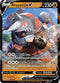DAA 095/189 Rhyperior V SR