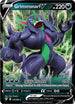 DAA 114/189 Grimmsnarl V SR