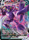 DAA 115/189 Grimmsnarl VMAX SR