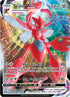 DAA 119/189 Scizor VMAX SR