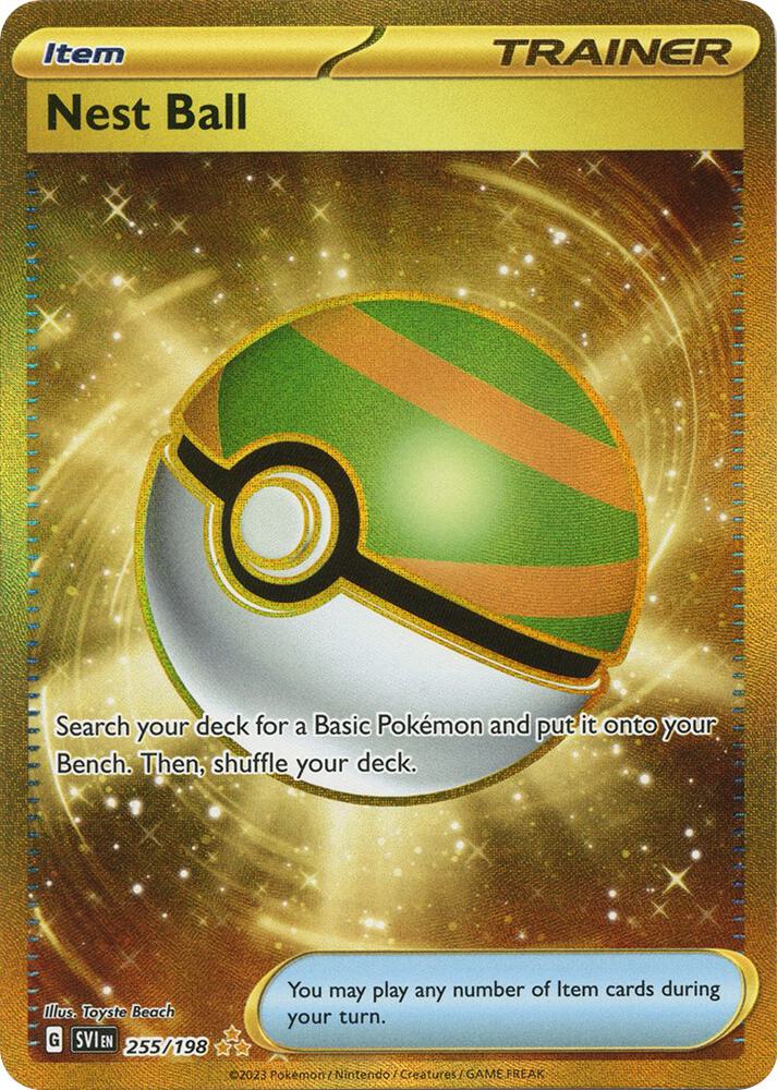 SV1 255/198 Nest Ball UR