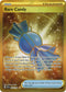 SV1 256/198 Rare Candy UR