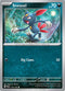 PAL 133/193 Sneasel C
