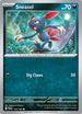 PAL 133/193 Sneasel C