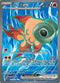 PAL 234/193 ChYu ex - SR