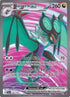PAL 246/193 Noivern ex SR