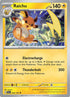 [Reverse Holo] PAL 064/193 Raichu U