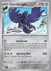[Reverse Holo] PAL 148/193 Corviknight U