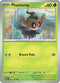 OBF 011/197 Phantump C