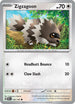 OBF 167/197 Zigzagoon C