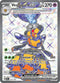 OBF 212/197 Vespiquen ex SR