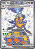 OBF 212/197 Vespiquen ex SR