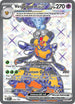OBF 212/197 Vespiquen ex SR