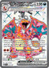 OBF 215/197 Charizard ex SR