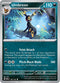 OBF 130/197 Umbreon U