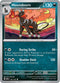 OBF 133/197 Houndoom U