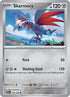 OBF 142/197 Skarmory U