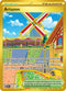 OBF 229/197 Artazon UR