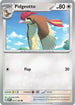 MEW 017/165 Pidgeotto C
